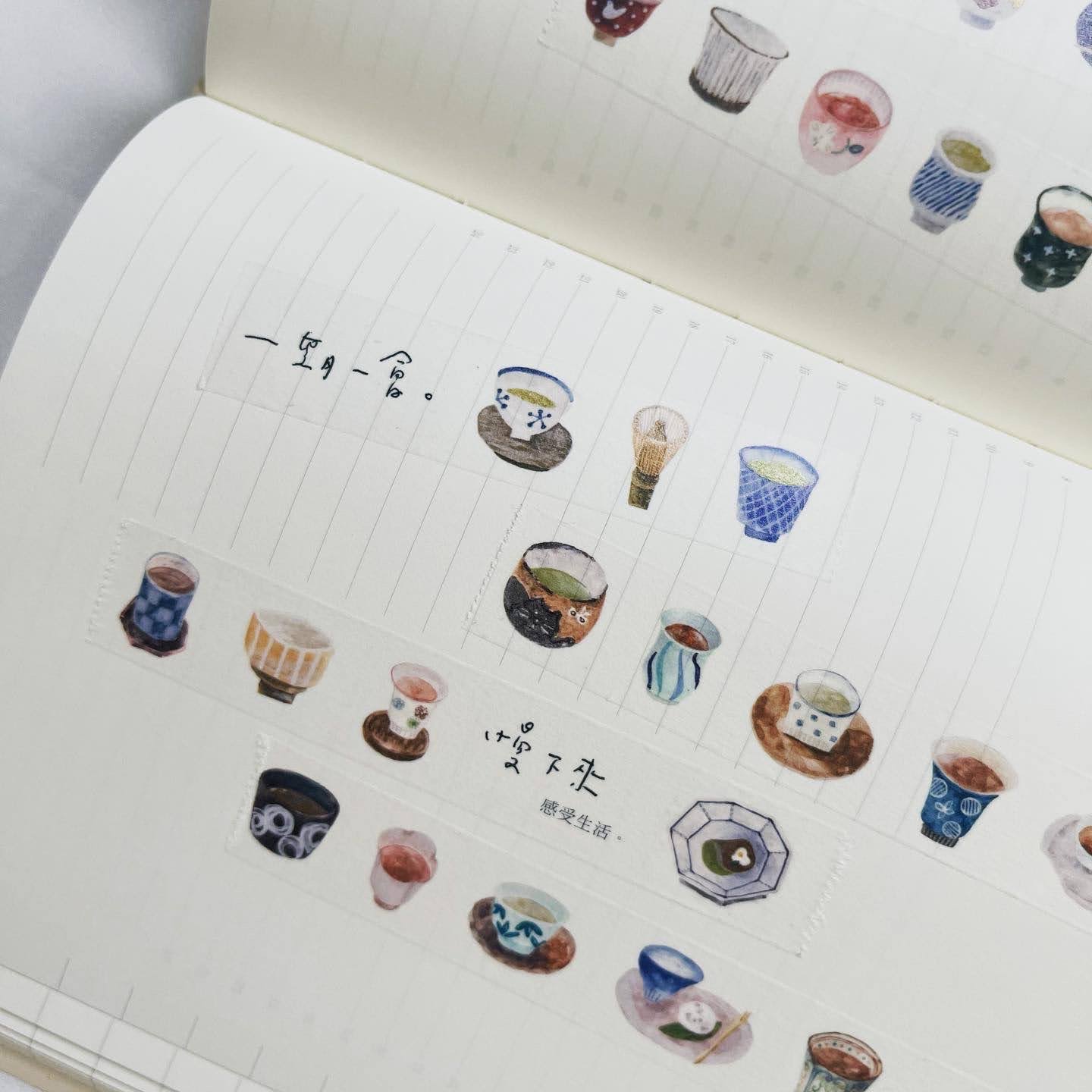 Washi Tape | Tea house (2cm)