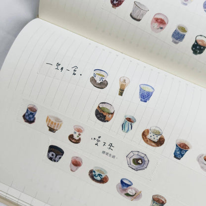 Washi Tape | Tea house (2cm)