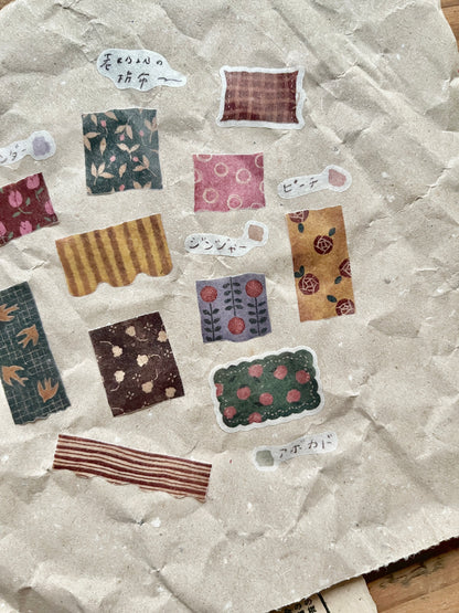 Kiss-cut Washi Tape | Patchwork (3cm)