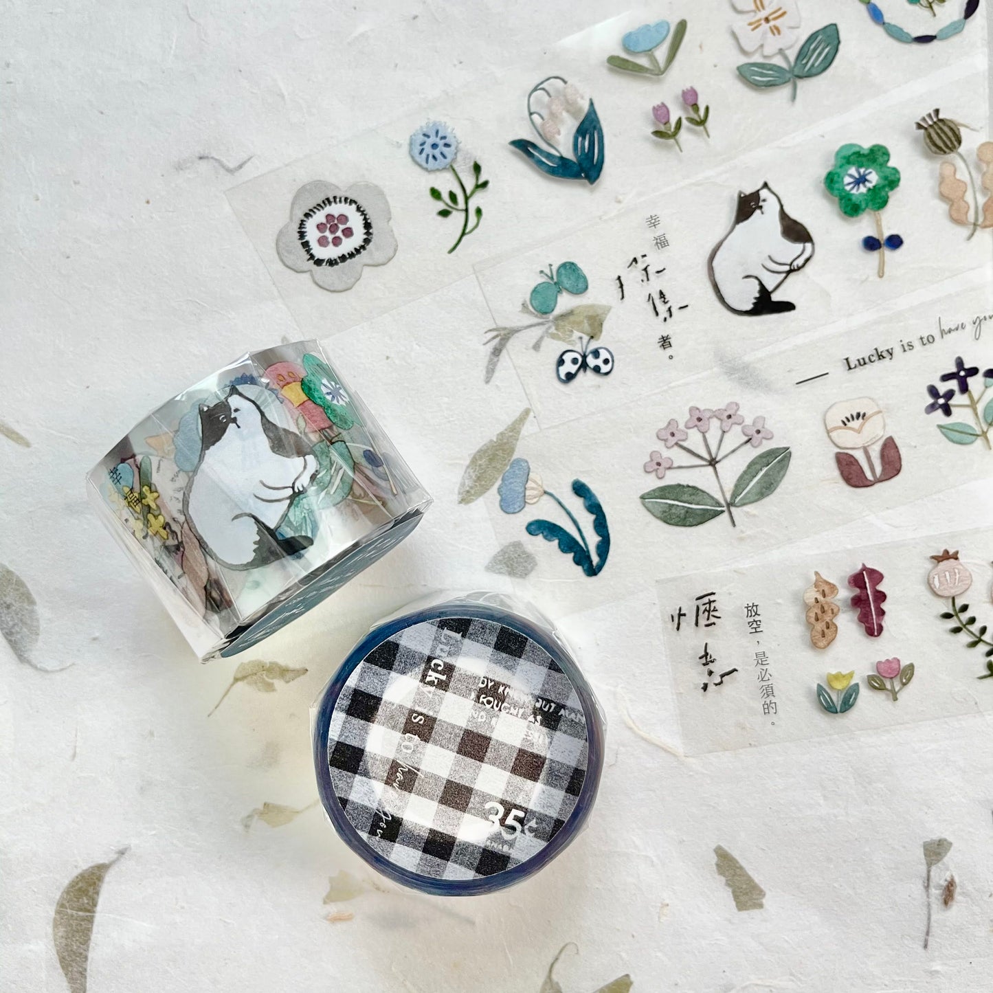 Matte PET Tape | Twilight (3.5cm)