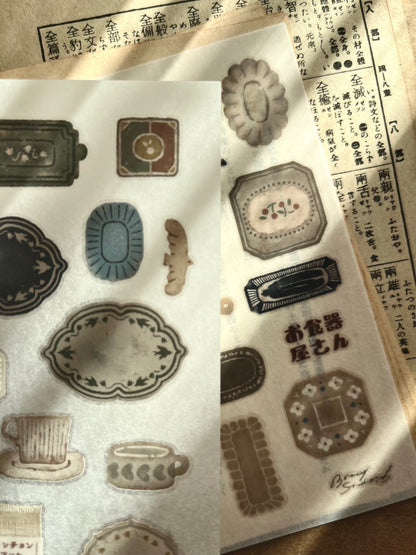 Print-on Sticker | Plate shop
