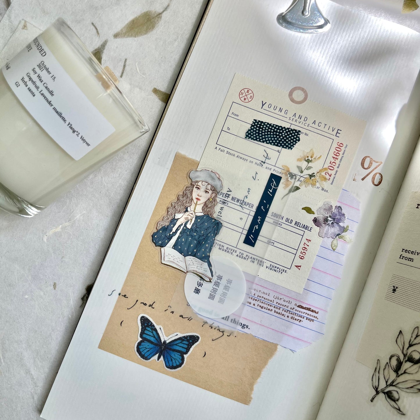 PET Tape | Elegant (3.5cm)