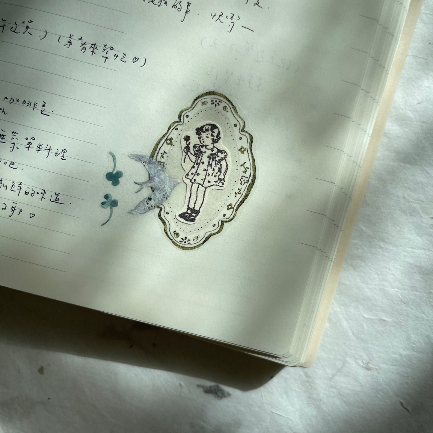 PET Tape | Bird Island (3cm)