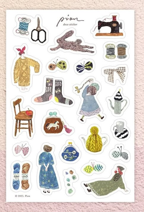 Washi Sticker | Walk / Fabric