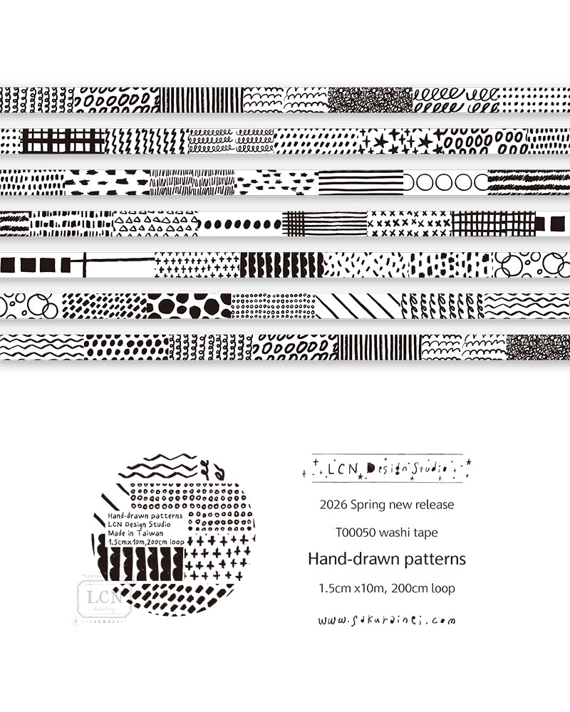 Washi Tape | Hand-drawn patterns (1.5cm)