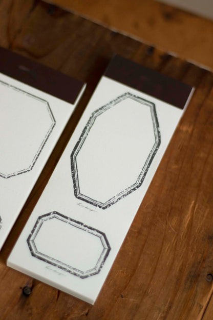 Letter Pad | Vintage Frame – Gray