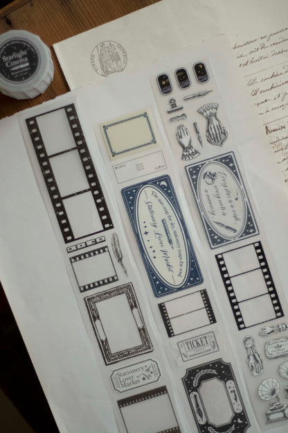 Loi Design Die-cut Matte PET Tape | Starlight Cinema-Remastered (5cm)