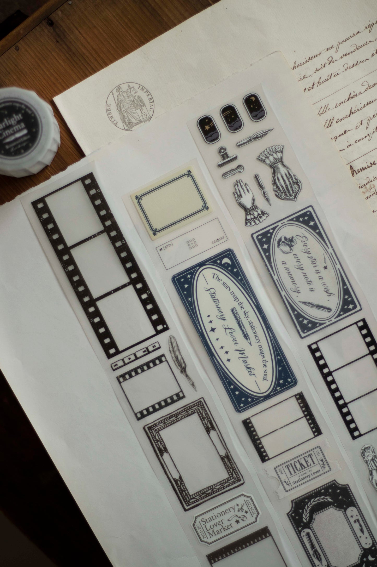 Loi Design Die-cut Matte PET Tape | Starlight Cinema-Remastered (5cm)