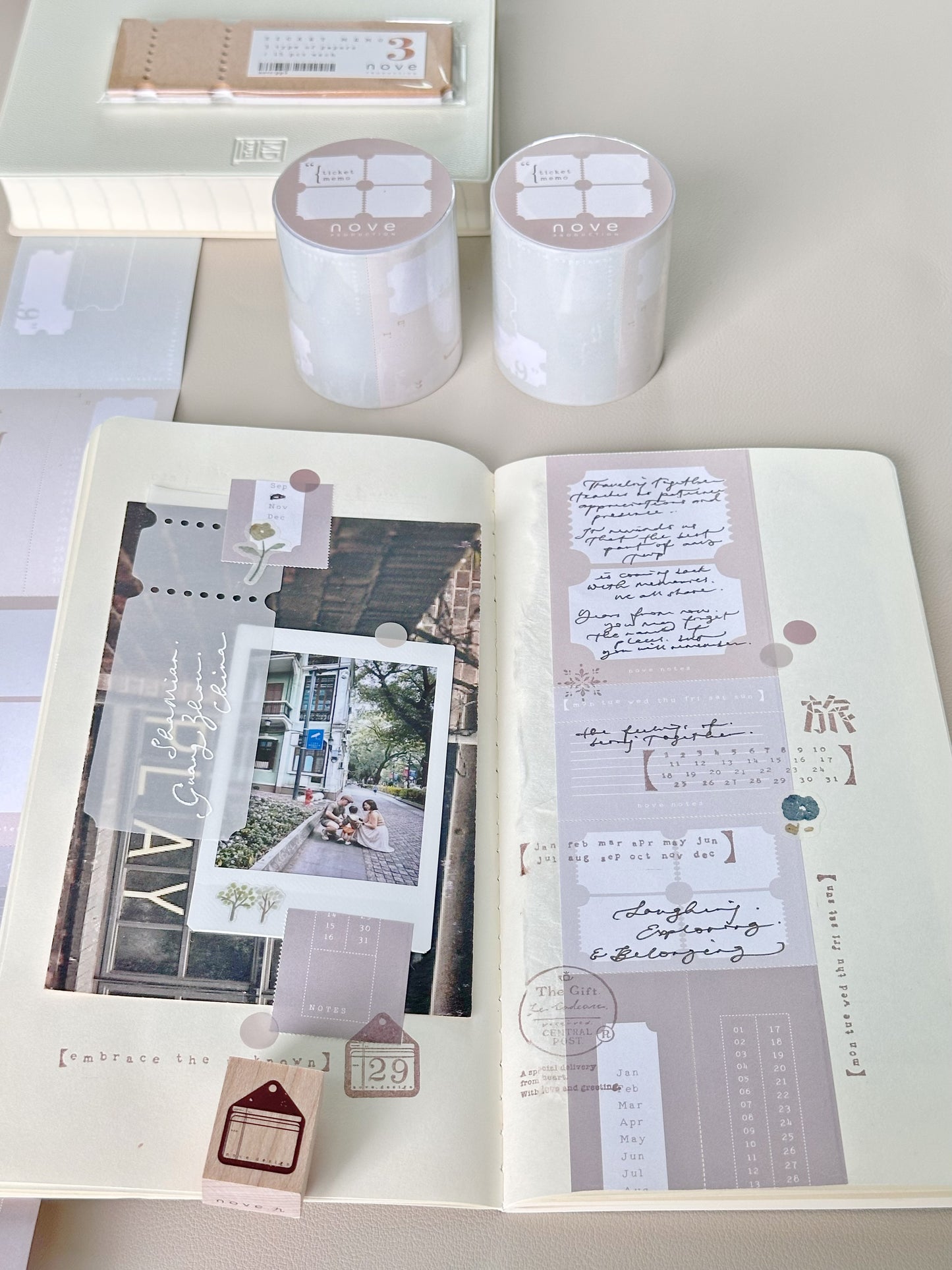 Stamps | Jourt'aime 2 (with variants)