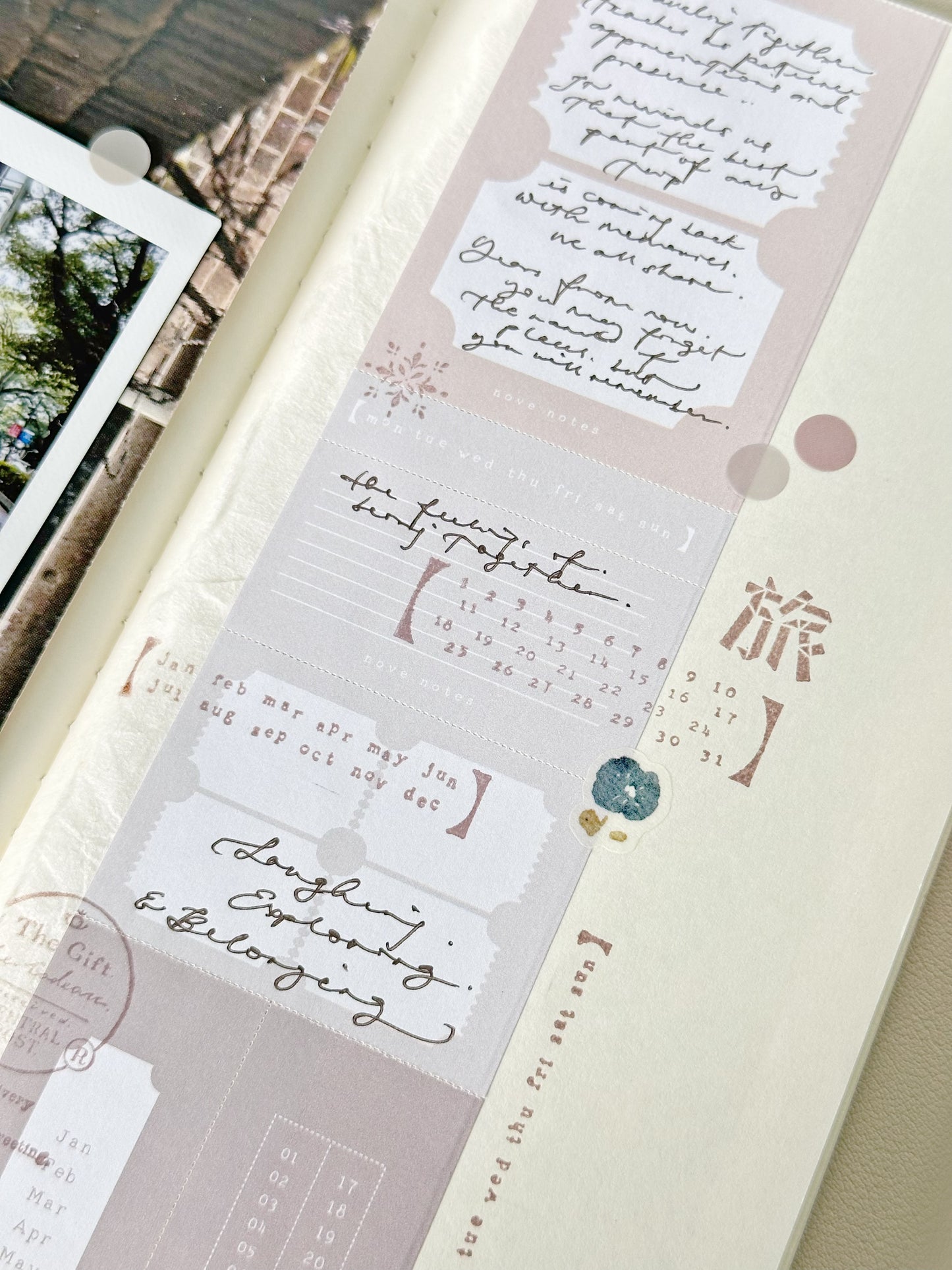 Stamps | Jourt'aime 2 (with variants)