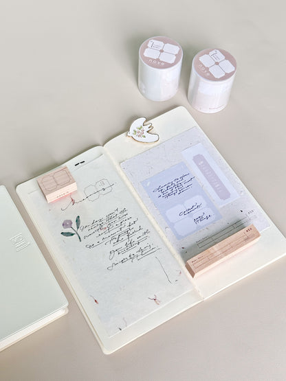 Stamps | Jourt'aime 2 (with variants)