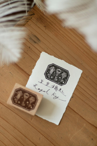 Loi Design Stamp | Antique Curiosities - Royal Key