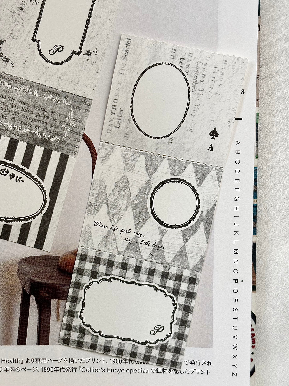 (PRE ORDER) Pion Memo Pad | Black Pages