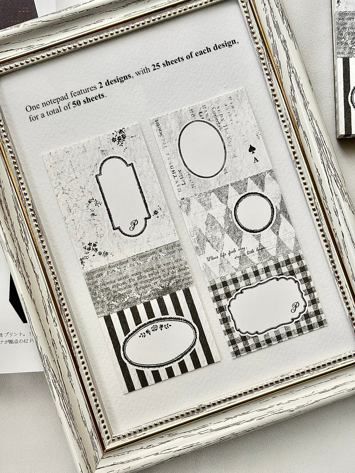 (PRE ORDER) Pion Memo Pad | Black Pages