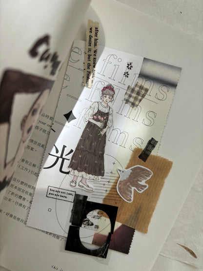 Washi / Matte PET Tape | Forest (4cm)
