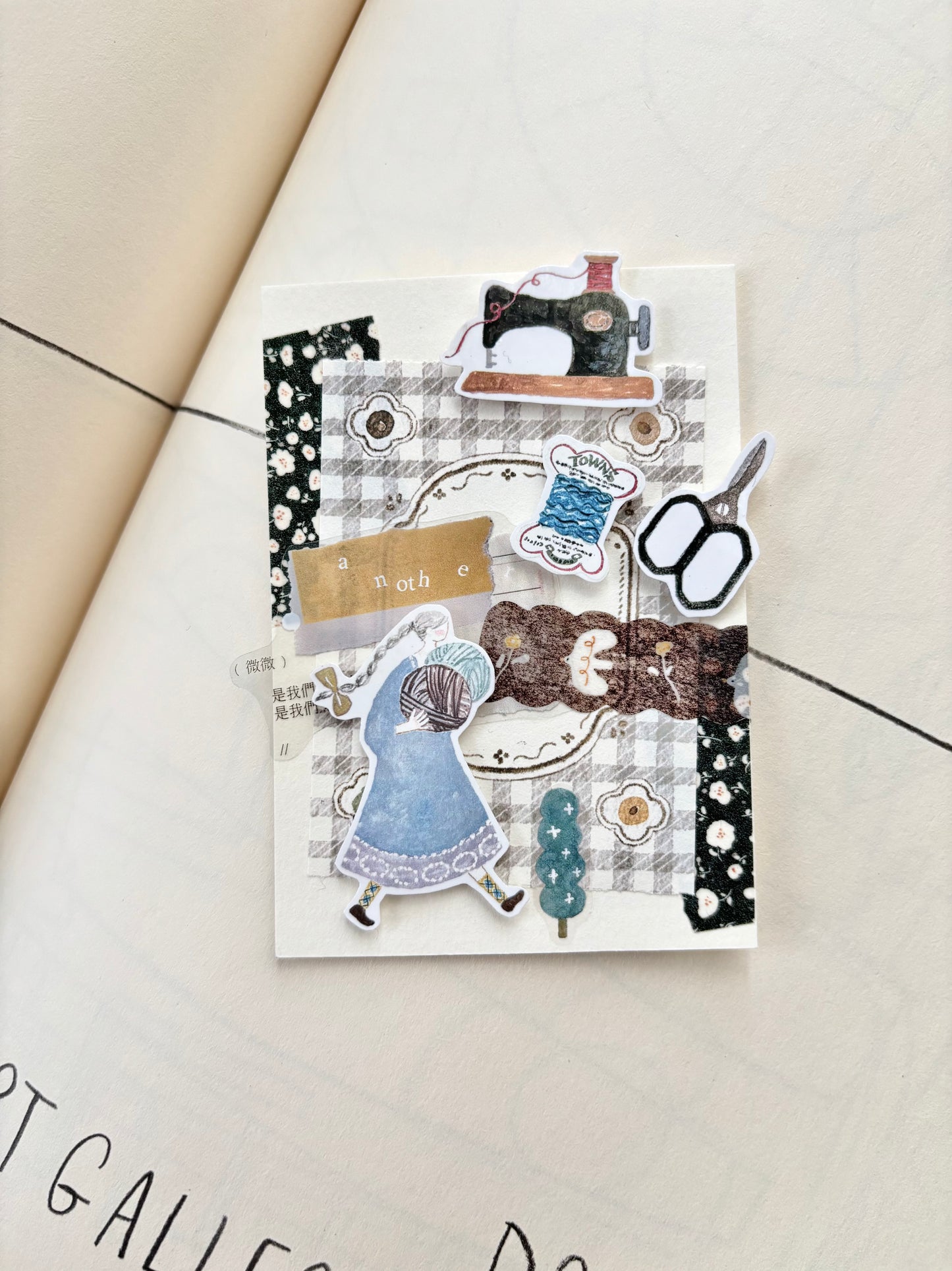 Kiss-cut Washi Tape |  Ribbon (2.5cm)