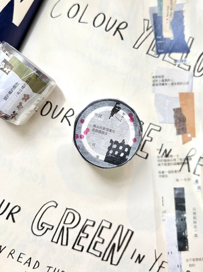 Glossy PET Tape |  Prose (3.5cm)