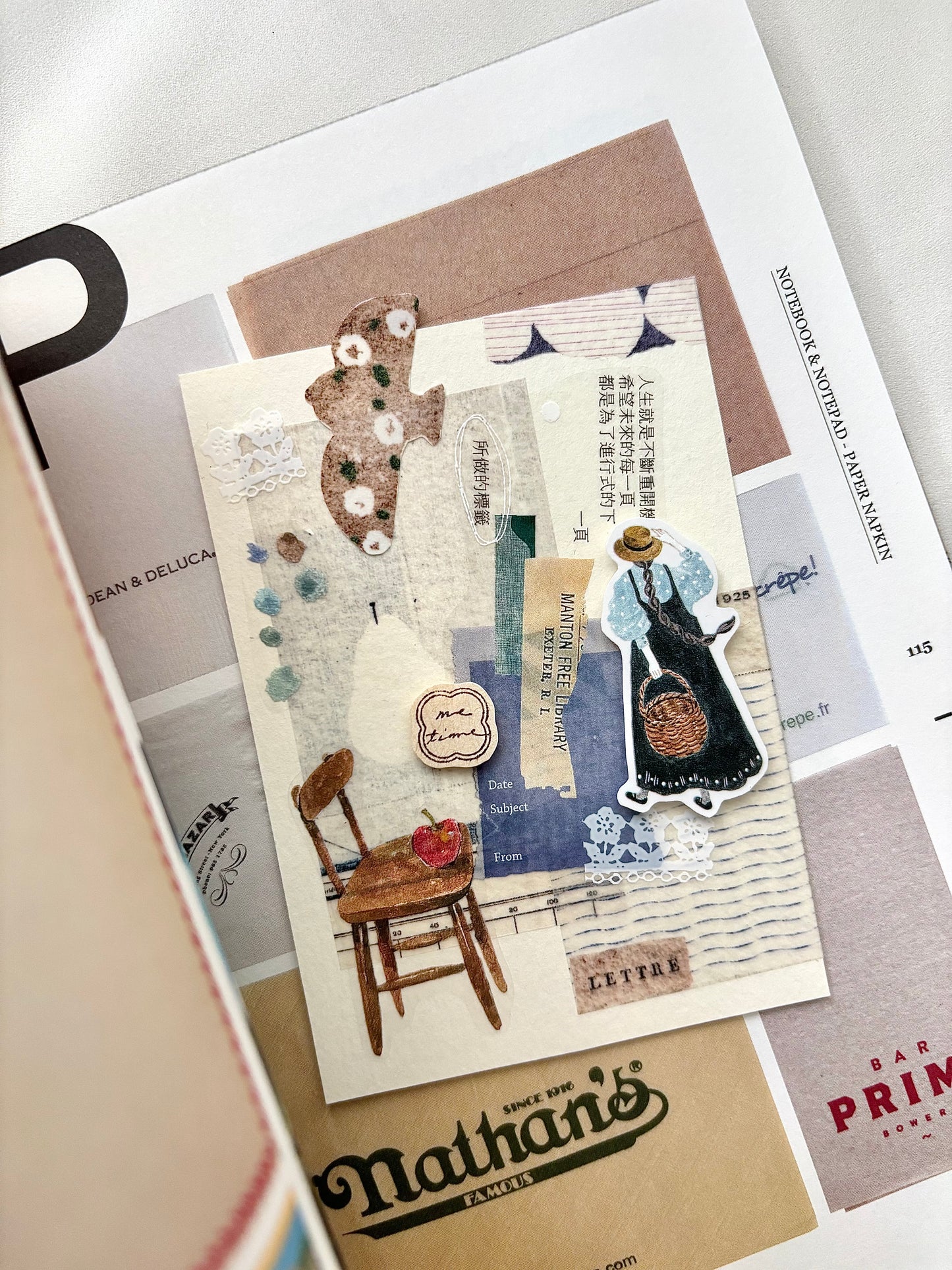 Glossy PET Tape |  Prose (3.5cm)