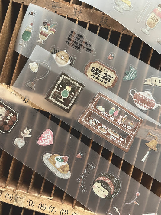 Breezy Studio Kiss-cut PET Tape | Kissaten (3.5cm)