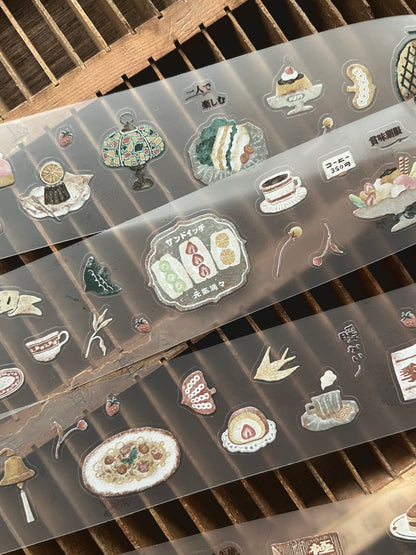 Breezy Studio Kiss-cut PET Tape | Kissaten (3.5cm)