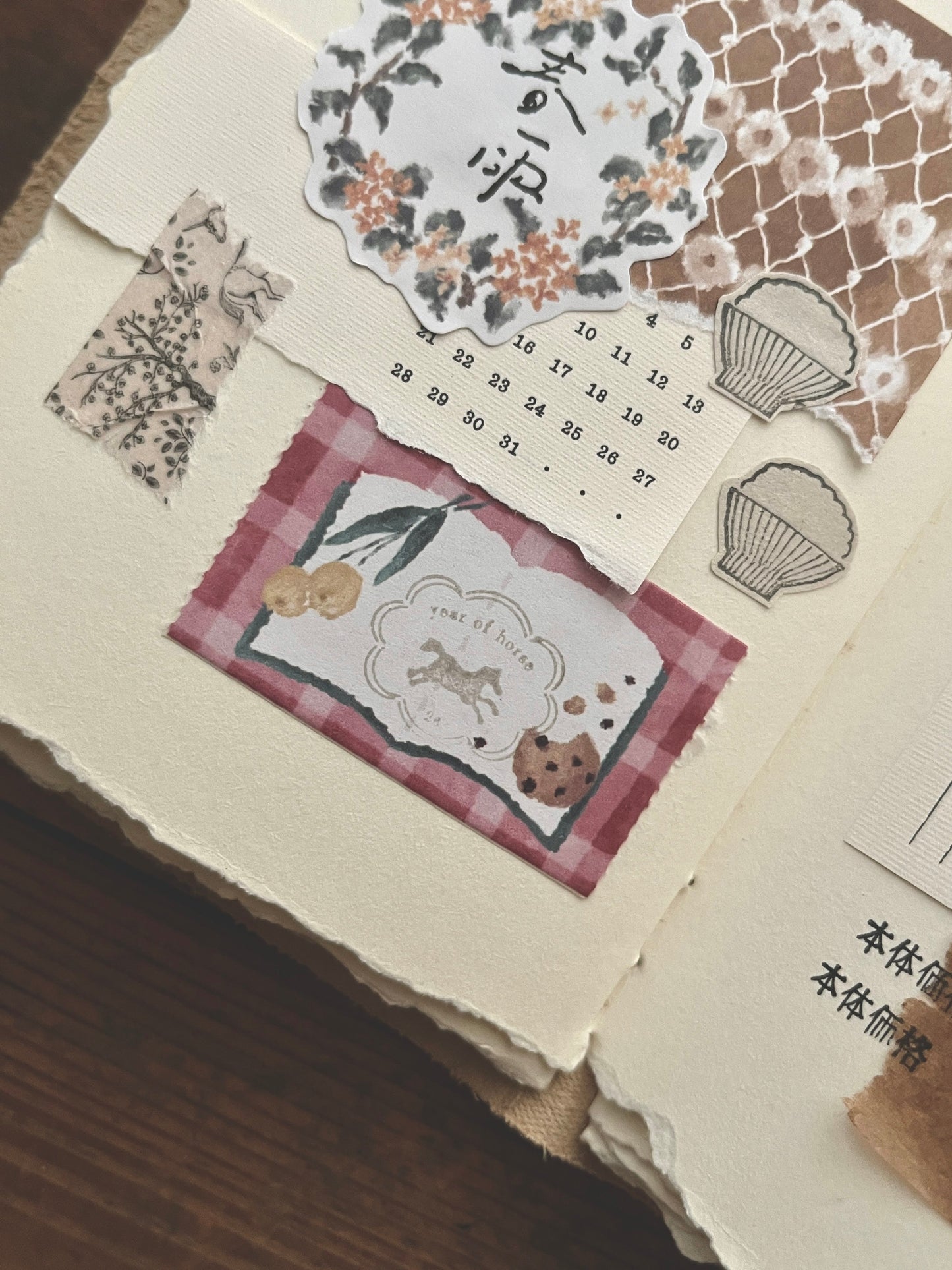 Breezy Studio Die-cut Memo Roll | Picnic (3cm)