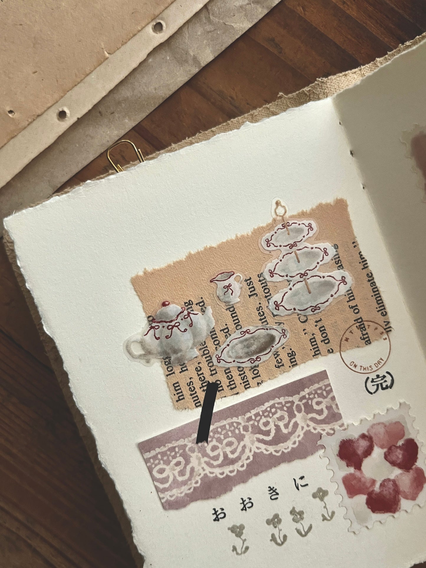Breezy Studio Kiss-cut PET Tape | Tea Salon (3.5cm)