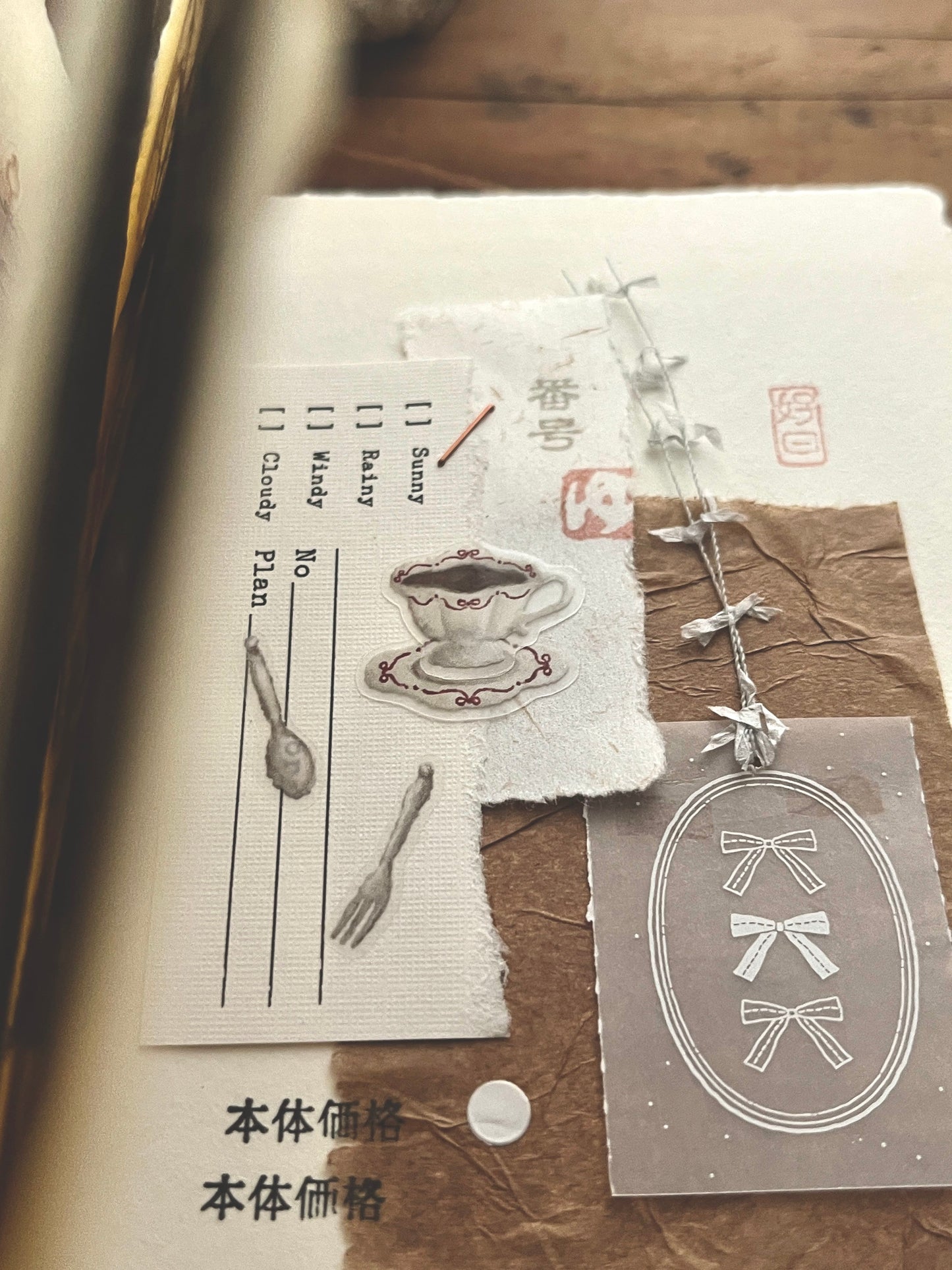 Breezy Studio Kiss-cut PET Tape | Tea Salon (3.5cm)