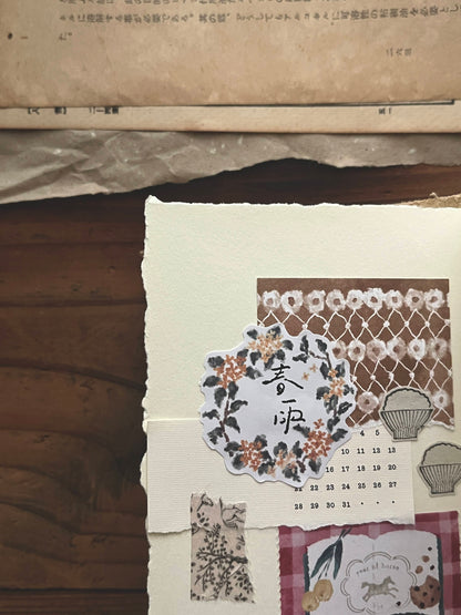Breezy Studio Die-cut Memo Roll | Blossom (4.5cm)