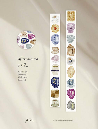 Kiss-cut Washi Tape | Afternoon tea (2.5cm)