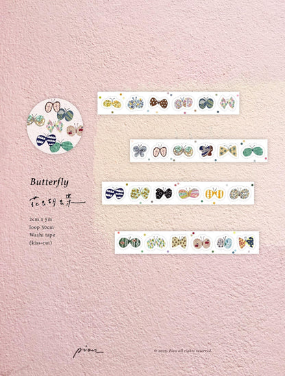 Kiss-cut Washi Tape | Butterfly (2cm)