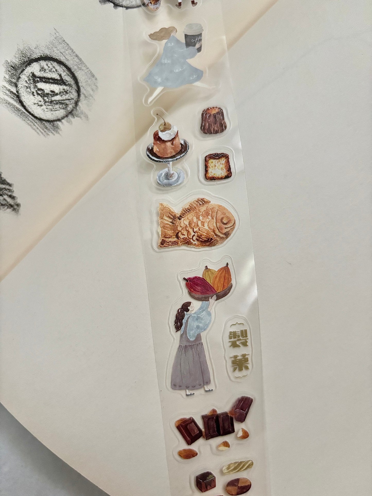 Pion Kiss-cut PET Tape | Candy (3.5cm)