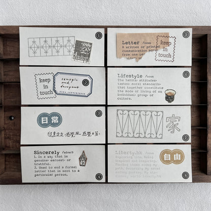 Stamps Set | Circle Numbers (set of 10)