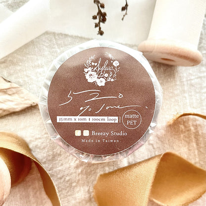 Matte PET Tape | 520% Love Cocoa (3.5cm)