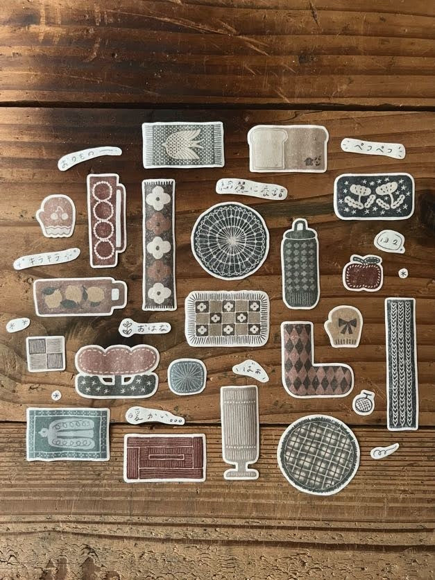 Kiss-cut Washi Tape | Fabric (5cm)