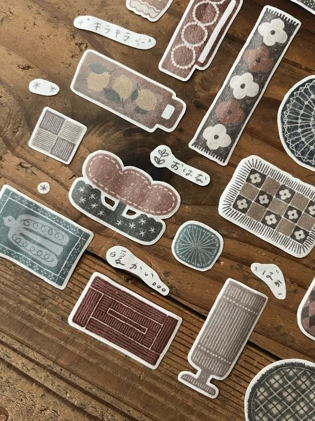 Kiss-cut Washi Tape | Fabric (5cm)