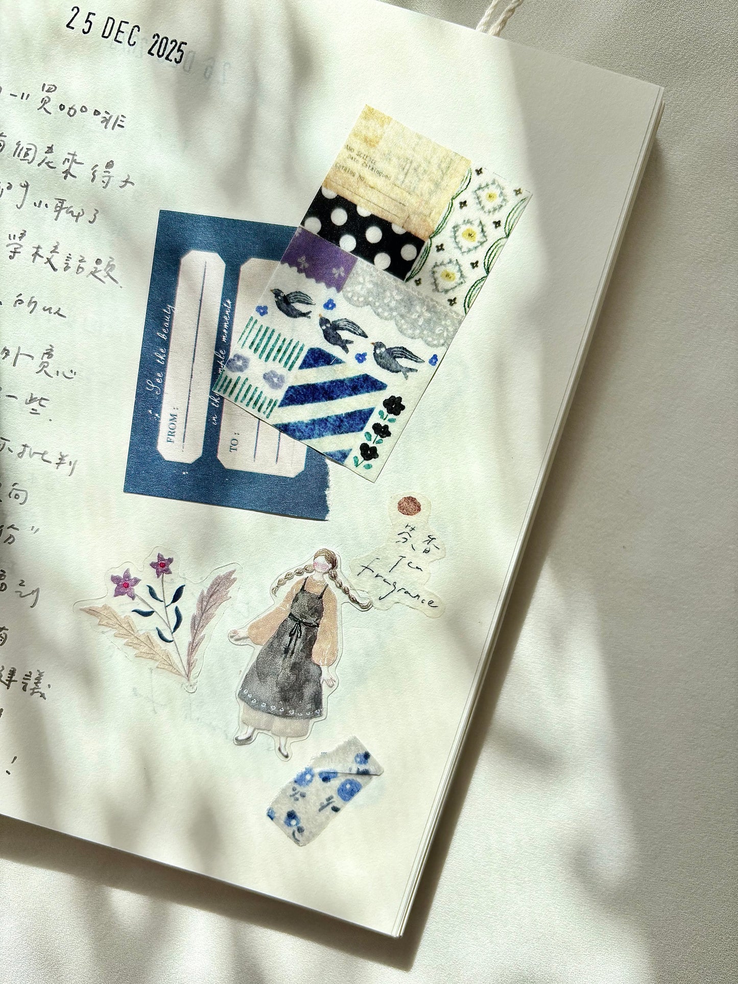 Washi Tape | Spring / Sunlight (3cm)