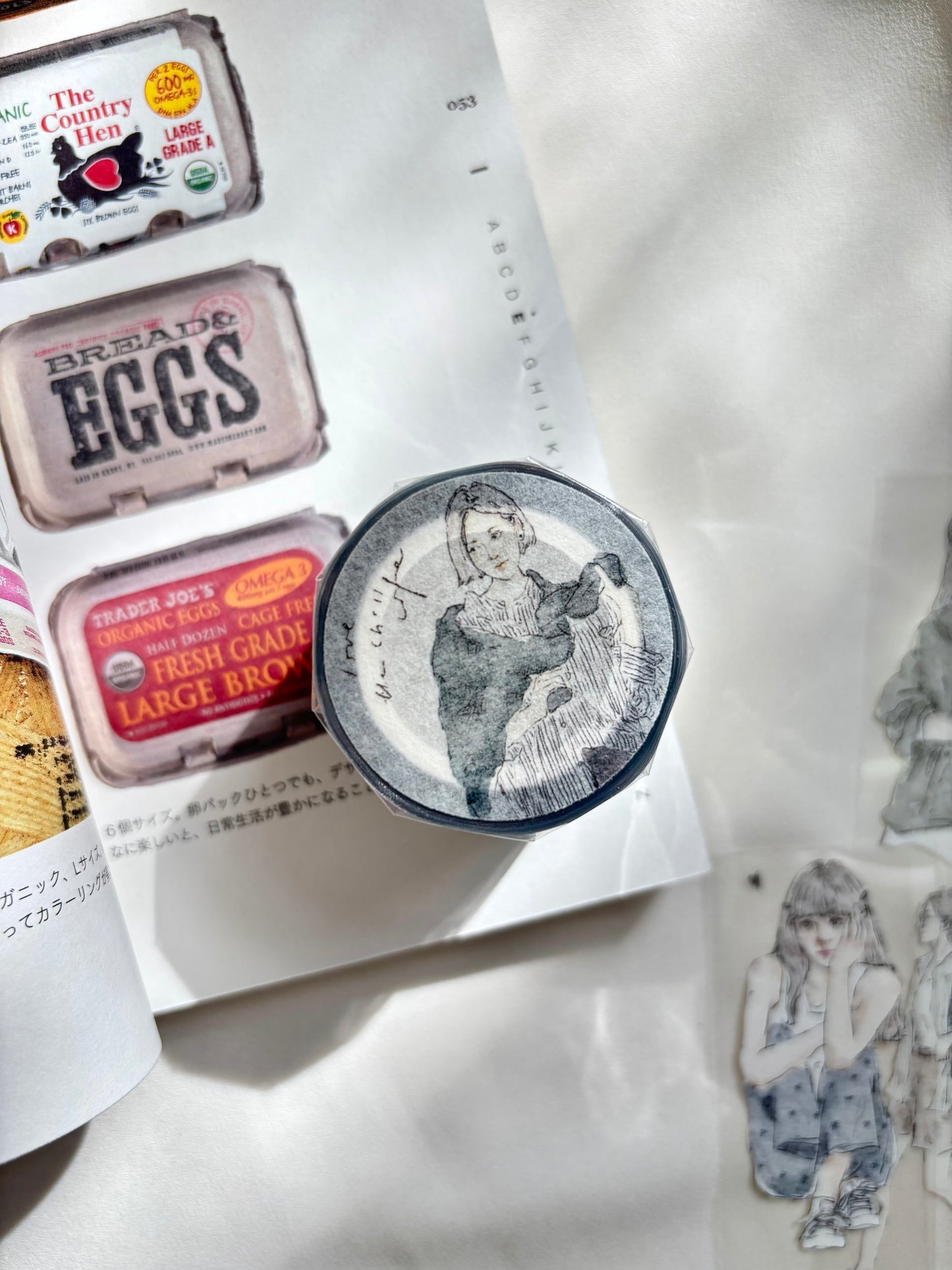 Glossy PET Tape | Slow Days (3.5cm)