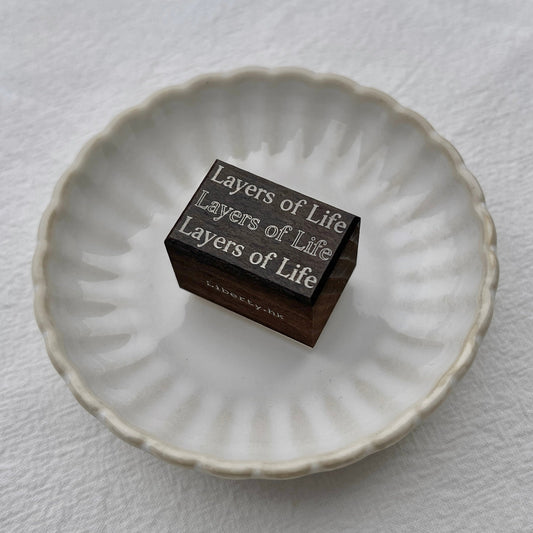 Stamp | Layers of Life