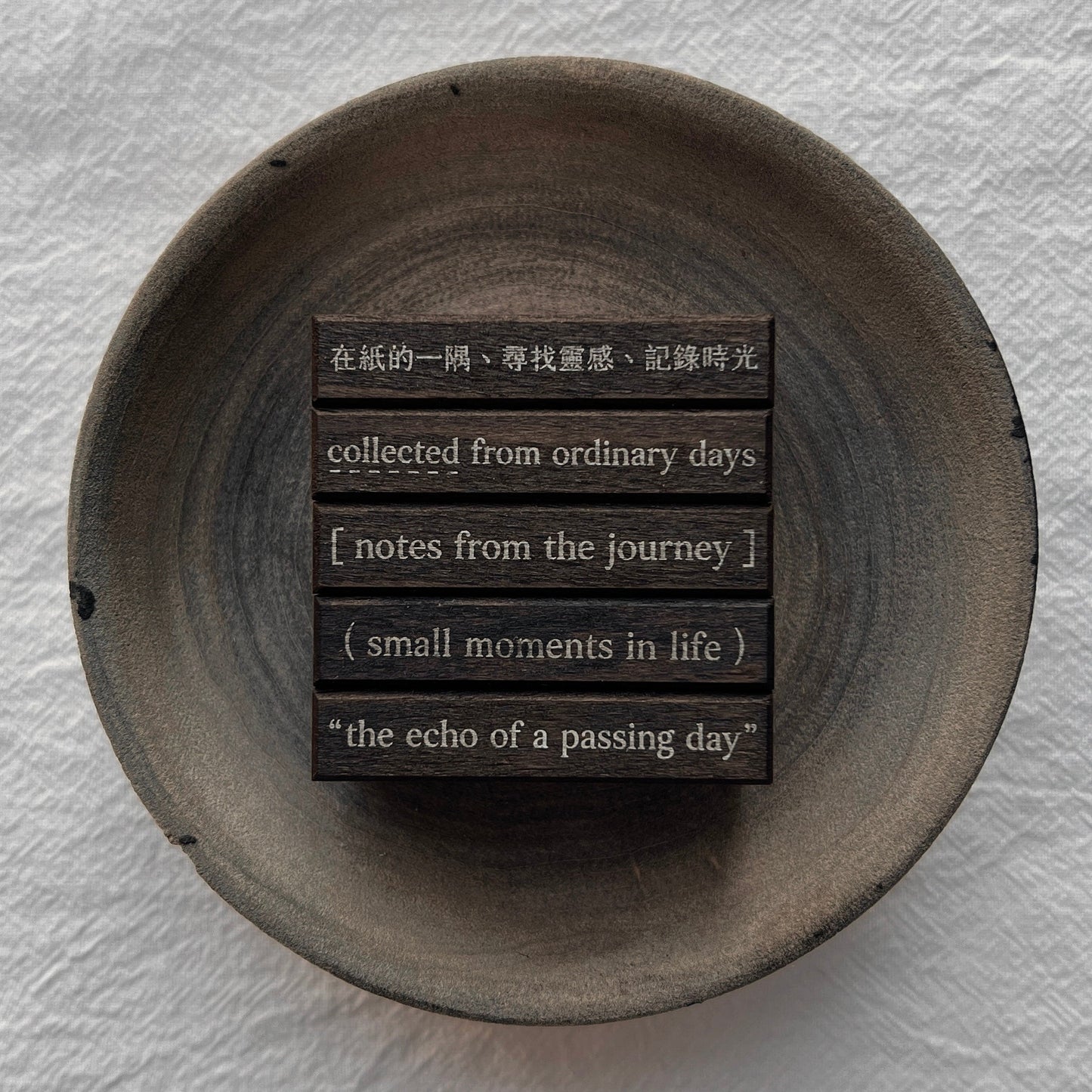 Stamps | New January Collection (with variants)