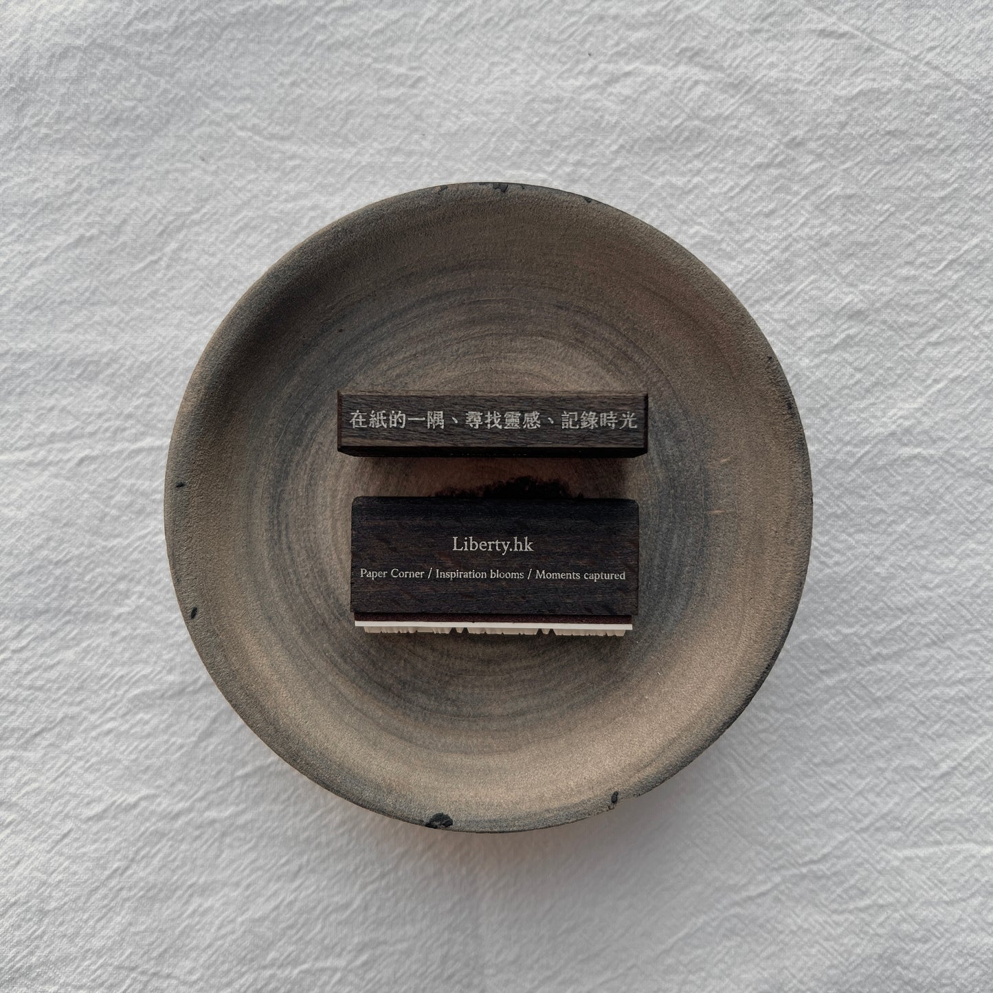 Stamps | New January Collection (with variants)