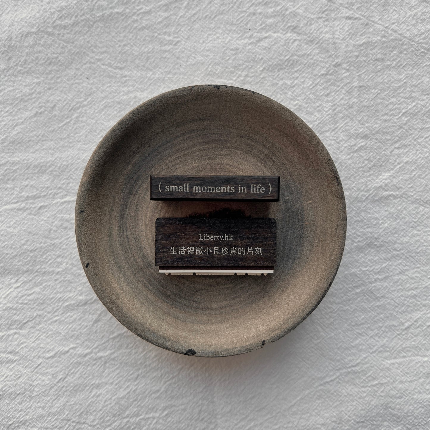 Stamps | New January Collection (with variants)