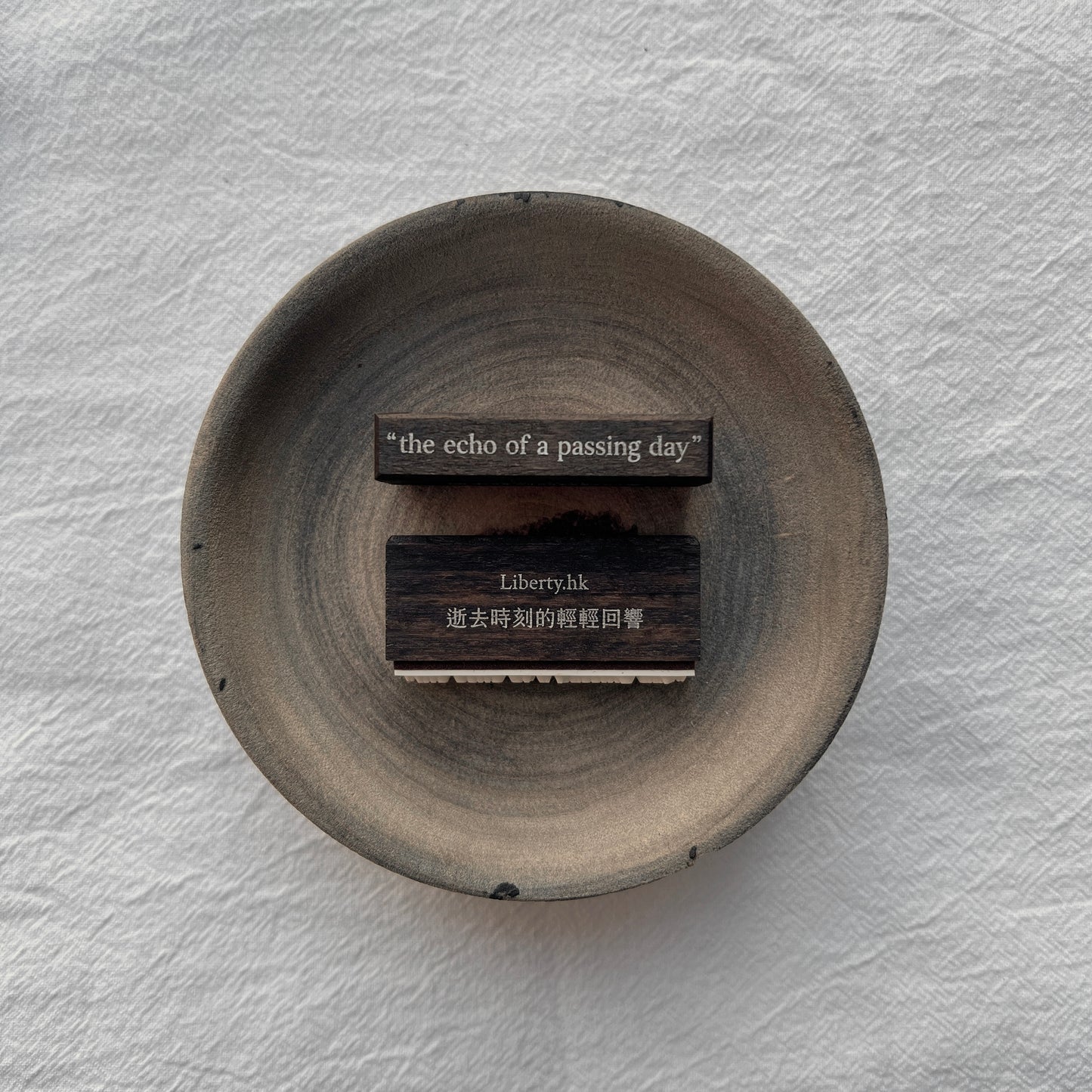 Stamps | New January Collection (with variants)