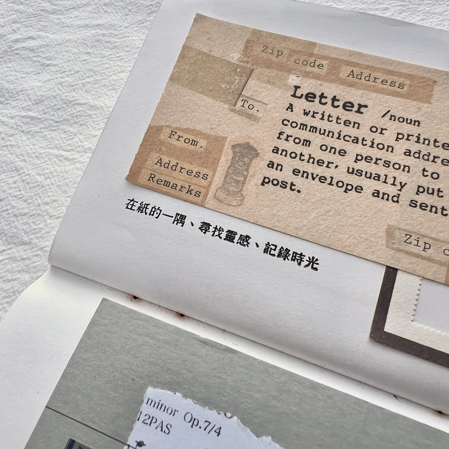 Stamps | New January Collection (with variants)