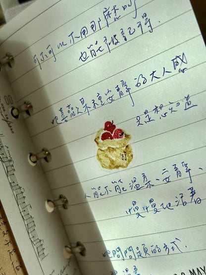 (Stocks In transit) Pion Kiss-cut Washi Tape | Fruit (3.5cm)