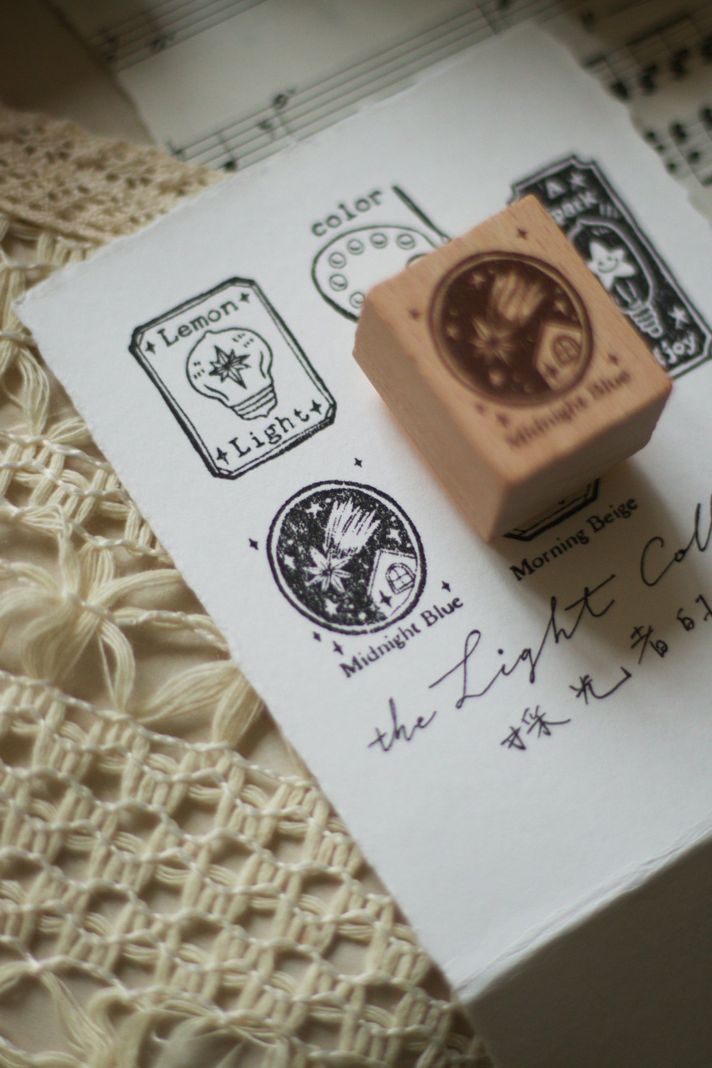 Stamps | The Light Collector (with variants)