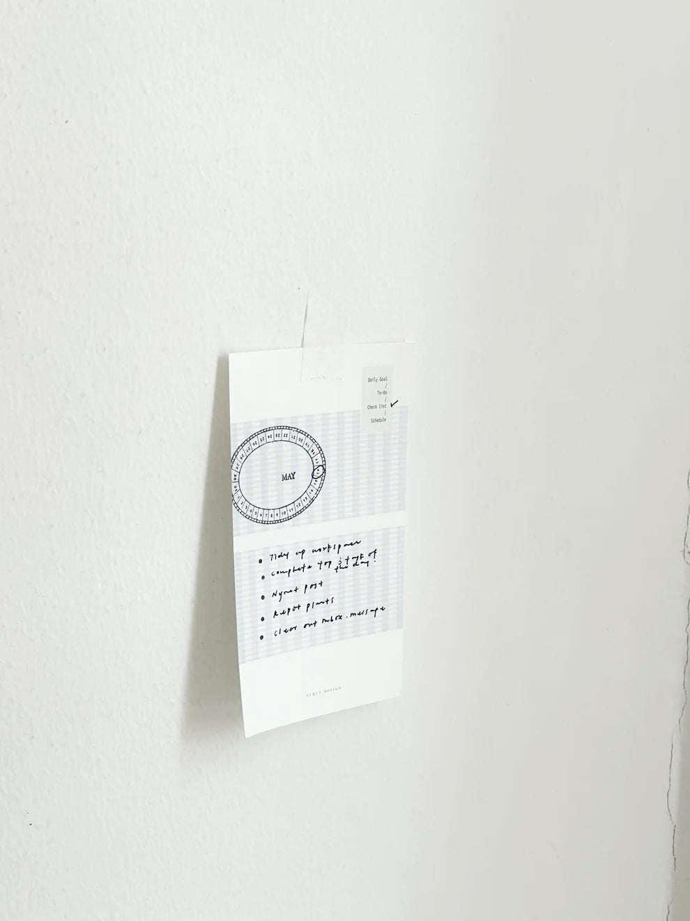 Memo pad | Planner Series: Memopad 20