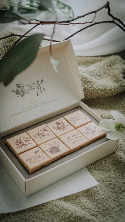 Stamp Set | Good Vibes Only (8 pieces set)