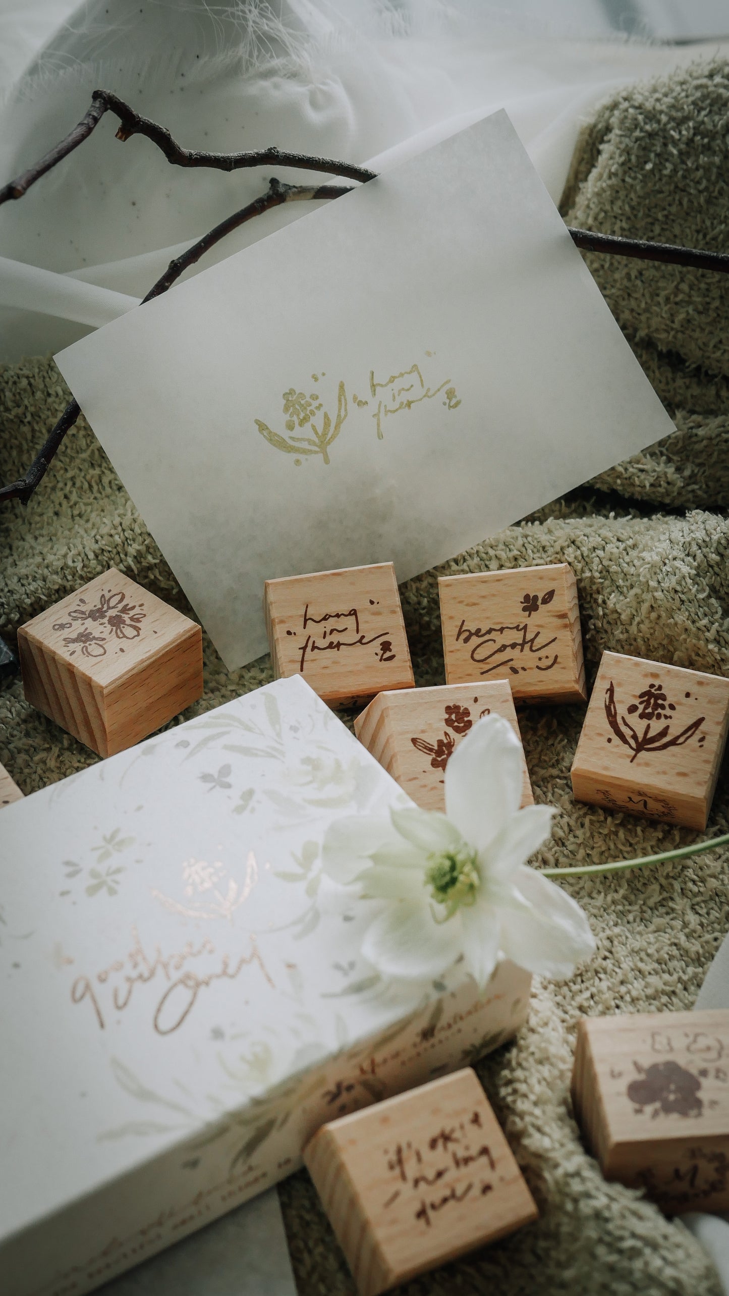 Stamp Set | Good Vibes Only (8 pieces set)