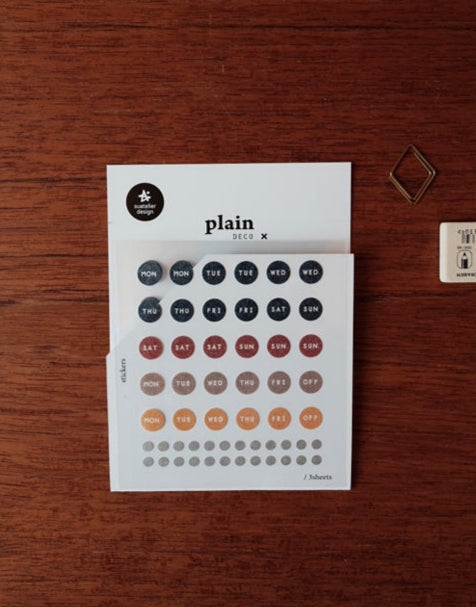 Plain Deco Stickers | 1632 plain.28