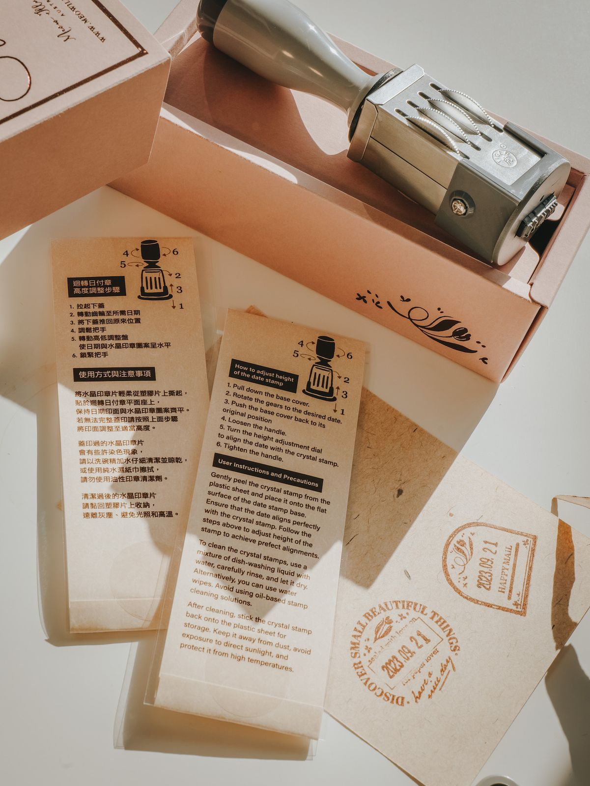 Date Stamp Set | Little Mailbox square clear date stamp set